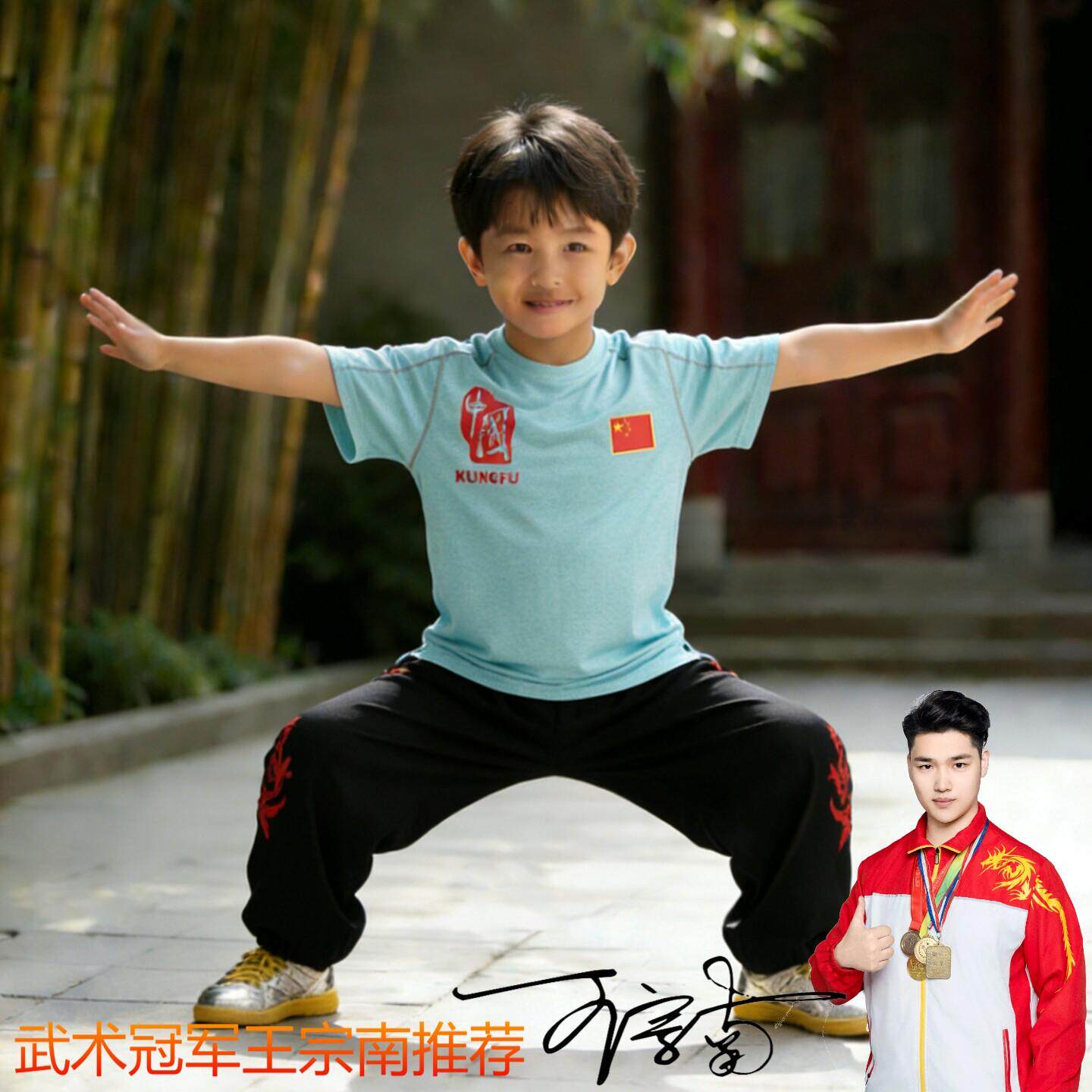 太极t恤女武术t恤太极短袖t恤太极图案t恤短袖夏太极服武术服儿童