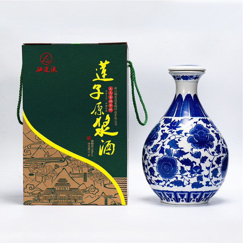 5斤白酒50度浙江莲子酒500ml高度窖藏纯粮酿造单瓶莲香型高档礼盒