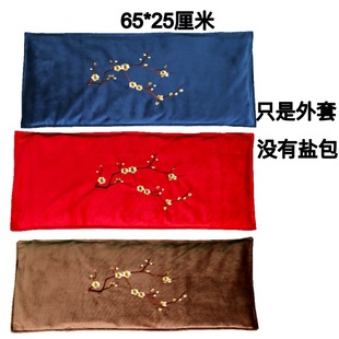 热敷布袋水晶绒布棉布帆布定制加工布袋电加热盐包替换外套外袋