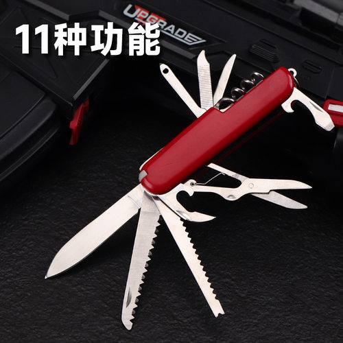 瑞士风格多功能折叠刀户外刀水果刀11开7开5开不锈钢露营户外刀