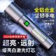 简虎全铝合金手电筒2026新款 c充电户外徒步超亮远射 白激光Type