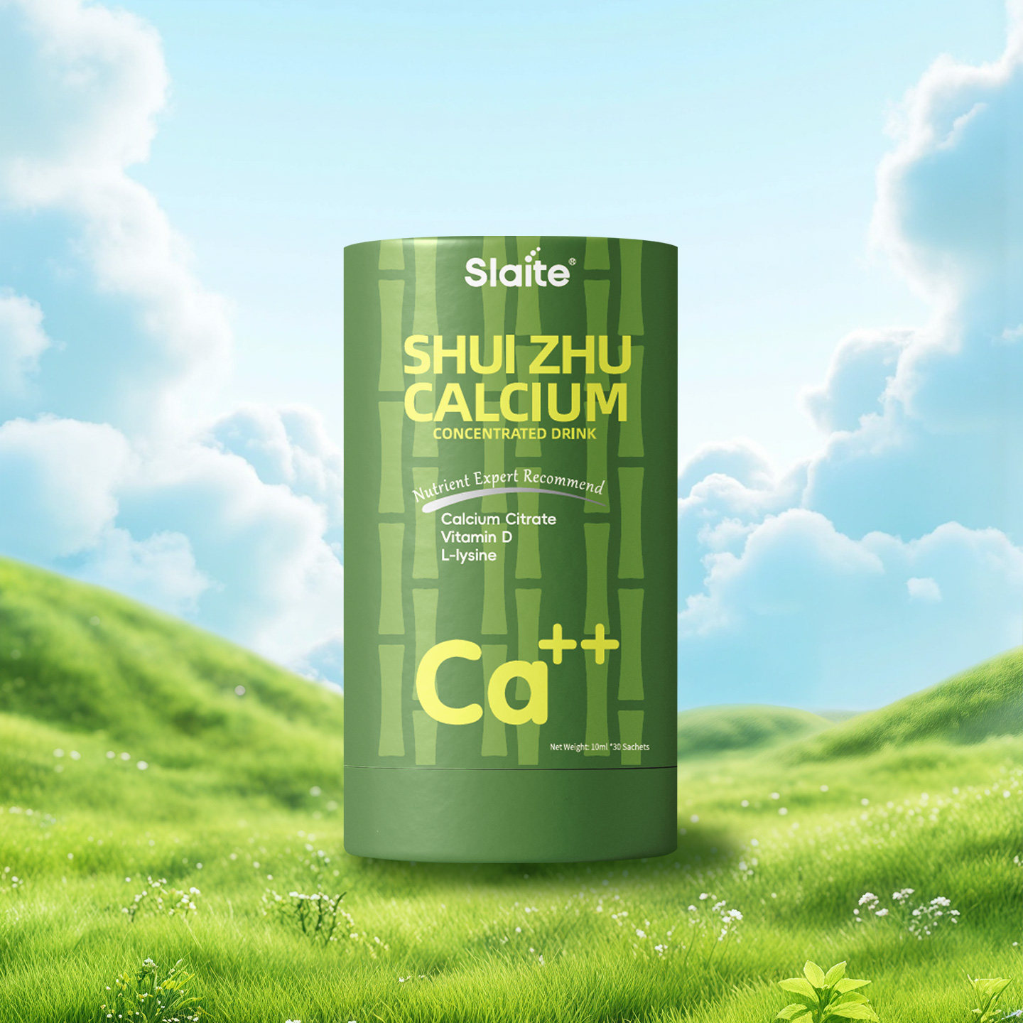 明星同款新西特液体钙锌美国进口