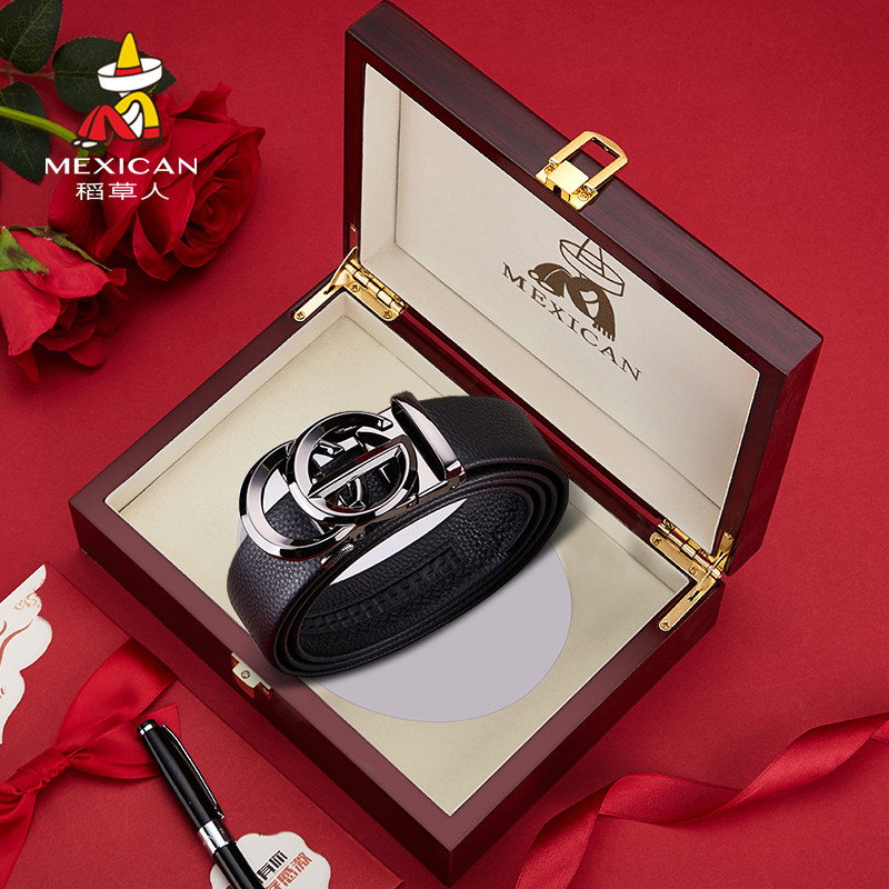 稻草人2025新款高档男士真皮腰带皮带实用送老公男朋友生日礼物
