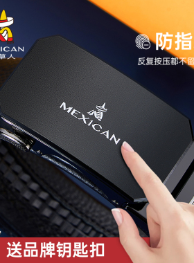 稻草人皮带男士2025新款真皮自动扣腰带男款正品高档品牌牛皮裤带