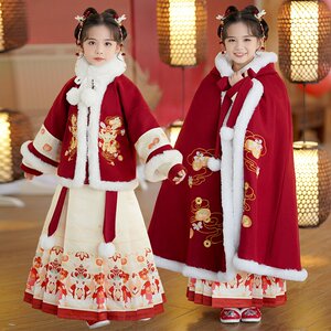 汉服女童冬款中国风古装冬季拜年服唐装2023新款女孩儿童古风裙子