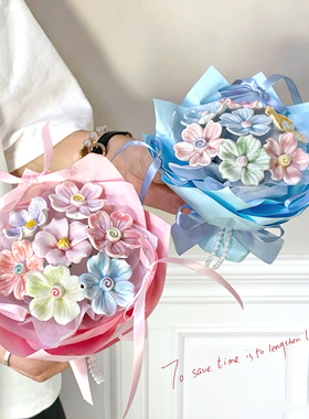 陶瓷花束半成品包装花壳