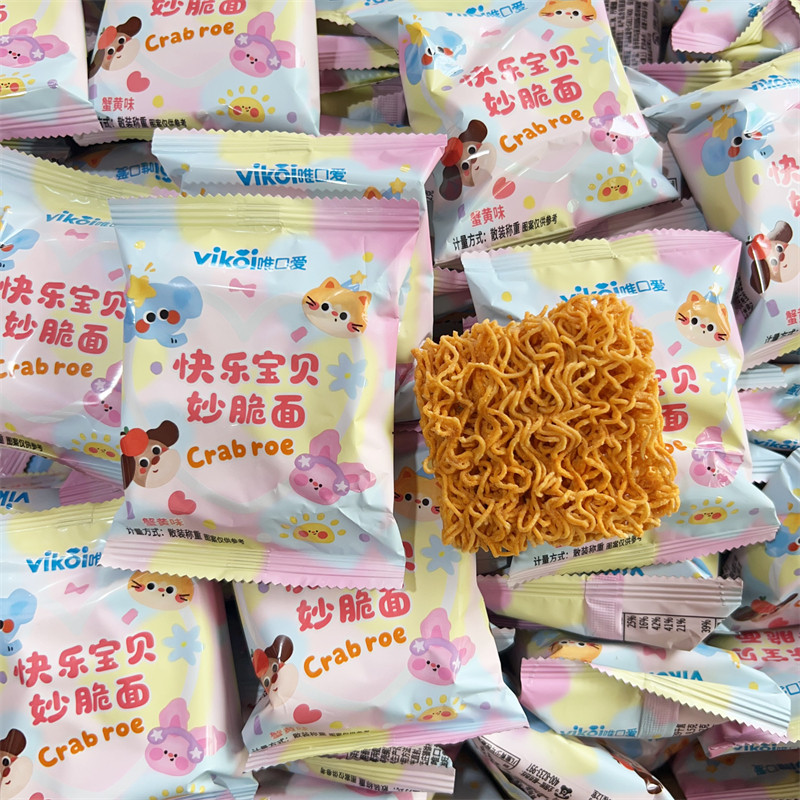 唯口爱蟹黄味香脆面儿童伴手礼图片