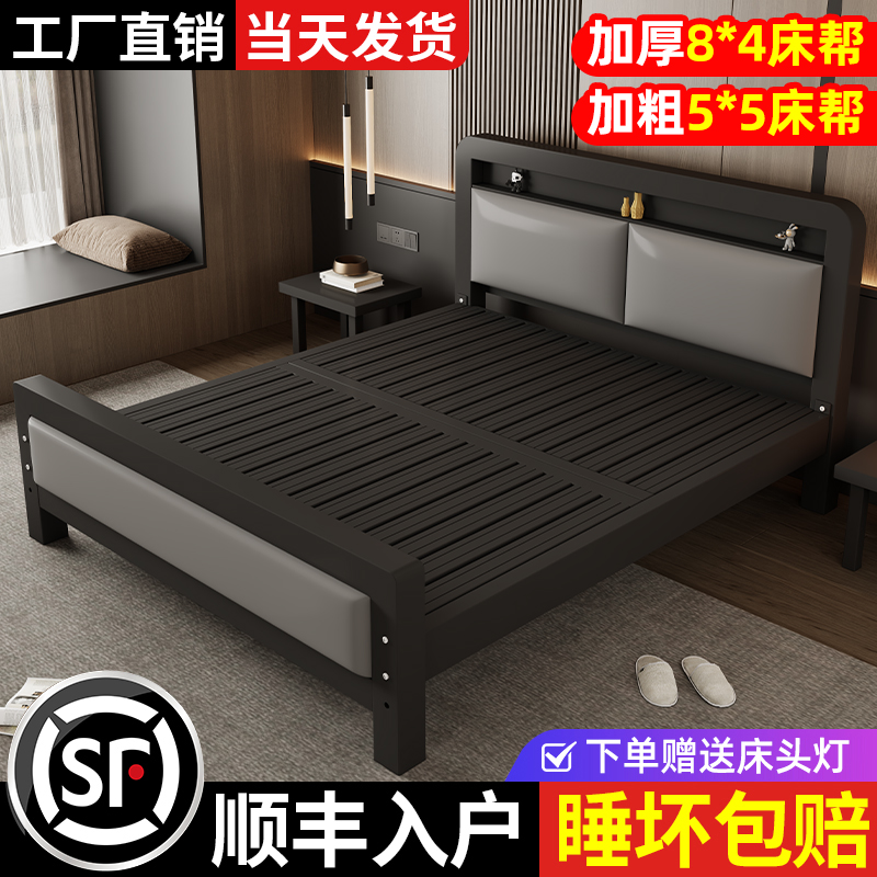 铁艺床家用1米8双人床加厚加固不锈钢铁架单人床1米5出租房用铁床