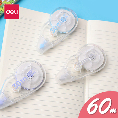 得力修正带可爱小清新改正带学生用涂改带学生多功能大容量涂改带30m小清新初中生便携小型迷你 新低