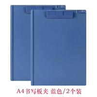 A4 Blue 2