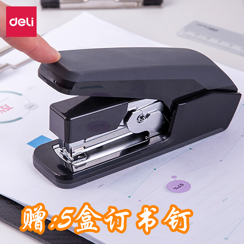 得力省力订书机办公迷你小号中号学生用大号重型加厚标准型多功能大订书器小钉书机便携定手动订厚书大型装订