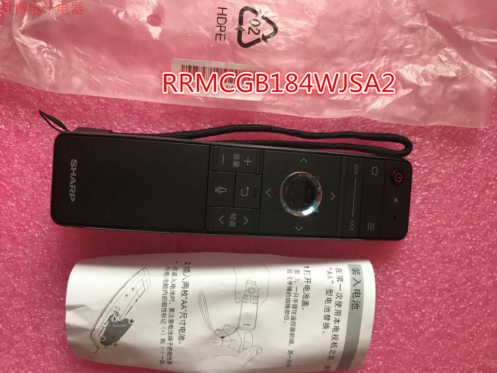 SU660