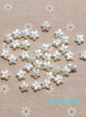 ESPECIOSUS珍珠效果ABS梅花珠子