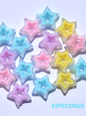 21MM透明彩色亚克力镂空五角星珠子DIY饰品配件星星隔珠手链串珠