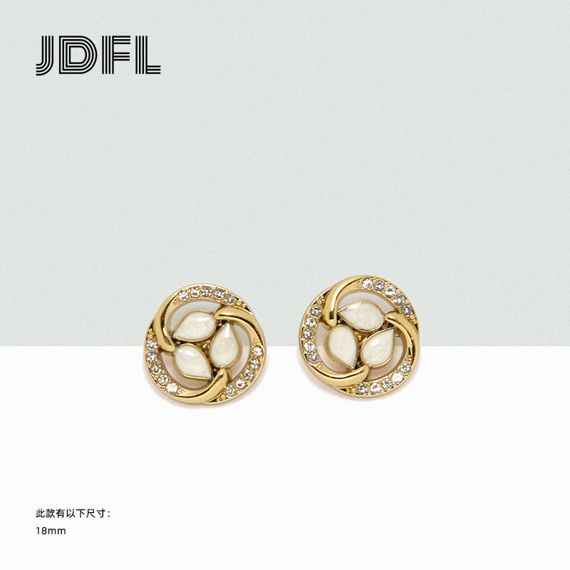 JDFL精致缕空金属装饰毛衣钮扣