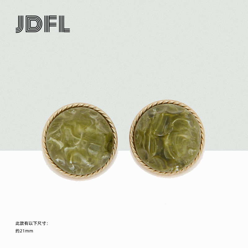 JDFL 高档仿玉石金色金属大衣纽扣气质墨绿色女装外套辅料钮扣子