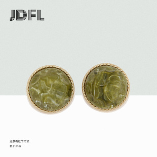 JDFL 仿玉石金色金属大衣纽扣气质墨绿色女装外套辅料钮扣子
