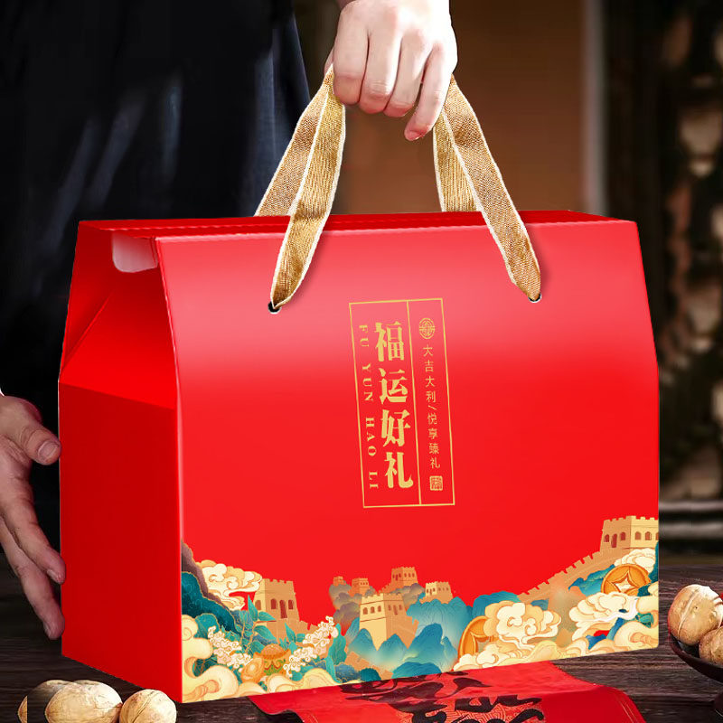 通用包装盒新款通用礼品盒水果礼盒空盒子高档纸箱定制伴手礼,包装,中秋礼品包装,淘宝优惠券,粉丝福利购,淘宝优惠卷