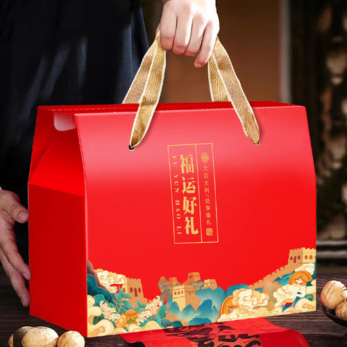 通用包装盒新款通用礼品盒水果礼盒空盒子高档纸箱定制伴手礼