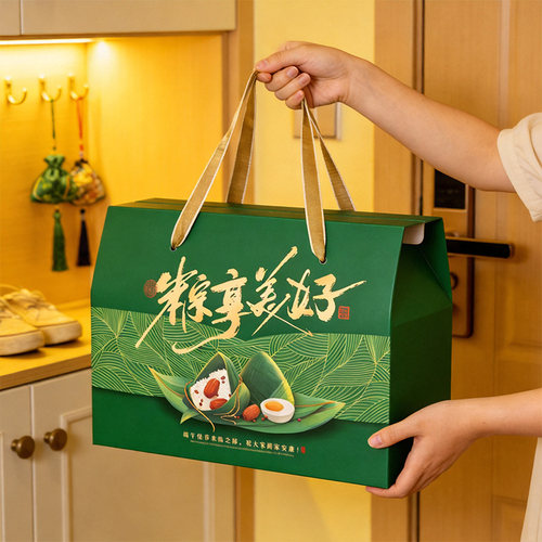 粽子礼盒包装盒端午节空盒2026新款礼品盒定制手提袋盒子高端礼袋