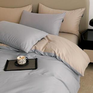 困觉KUNGAO轻奢60支四件套全棉纯色被套床单简约床笠A类纯棉床品