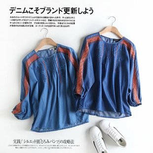 女大码 外贸女装 复古民族风刺绣天丝衬衫 新款 宽松牛仔衬衣 2020春季