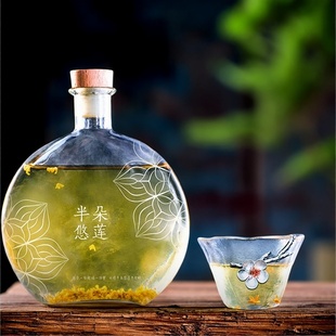 第2件减10元 送酒杯半朵悠莲酒坊醉心丹桂280ml桂花酿茉莉花瓣茶酒