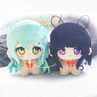 bangdream!Roselia冰川纱夜白金子属性纱syrn10cm棉花娃娃