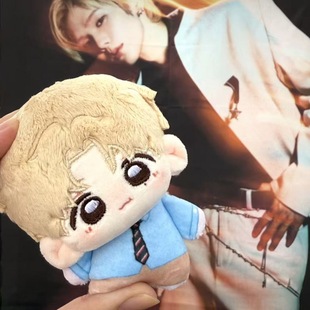 【首发开团】原创RIIZE大崎将太郎属性10CM棉花娃娃毛绒玩偶明星