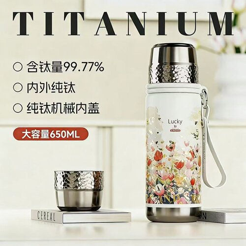 里外纯钛显温焖茶保温壶