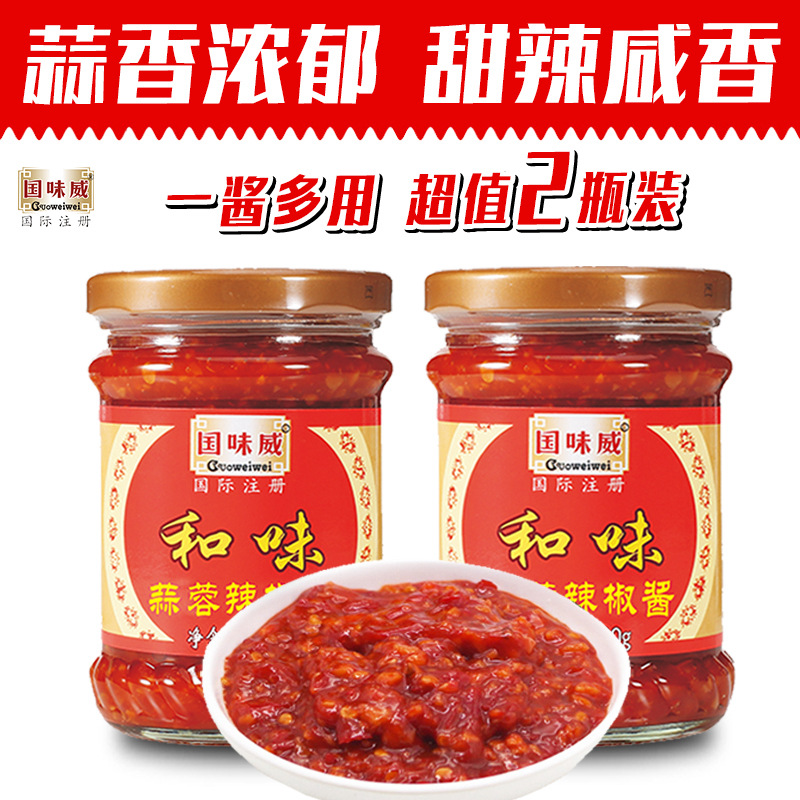 国味威拌饭蒜蓉辣椒酱
