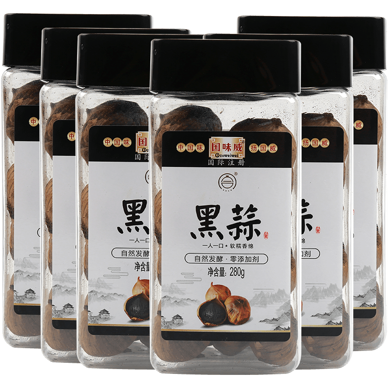 国味威黑蒜包邮广东特产