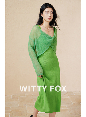 特价 春日限定chao幼马海毛针织罩衫女天丝羊毛吊带连衣裙