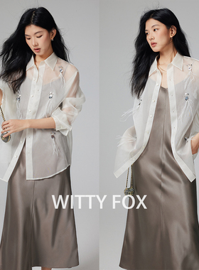 WITTYFOX高定手工坊6A级100%真丝欧根纱重工钉珠仙气透视防晒衬衫