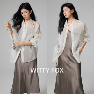 WITTYFOX高定手工坊6A级100%真丝欧根纱重工钉珠仙气透视防晒衬衫