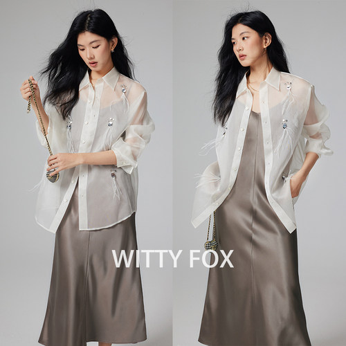 WITTYFOX真丝欧根缎防晒衫