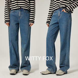 WITTYFOX长绒棉复古阔腿牛仔裤 女高腰显瘦垂感直筒裤