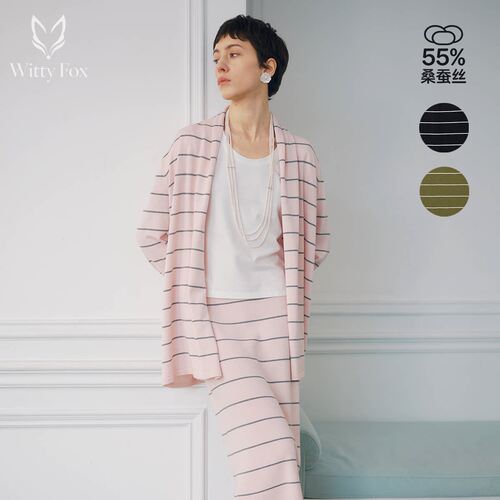 桑蚕丝条纹翻领开衫针织套装女