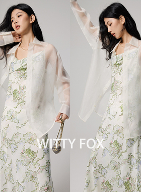 轻奢提花醋酸缎面不对称荡领连衣裙女法式印花吊带裙