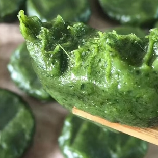 湖南特产手工现做艾草青团子艾米果艾叶糍粑清明果艾糕团蒿子粑粑