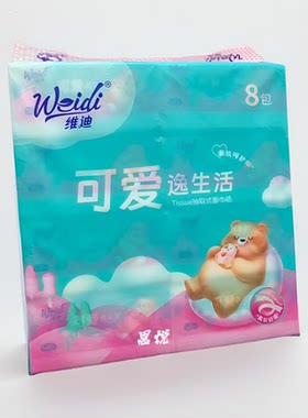 维迪100抽8包5层印花倍韧可爱纸