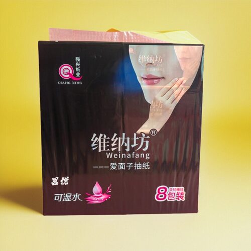 维纳坊家庭装8包可湿水擦手纸