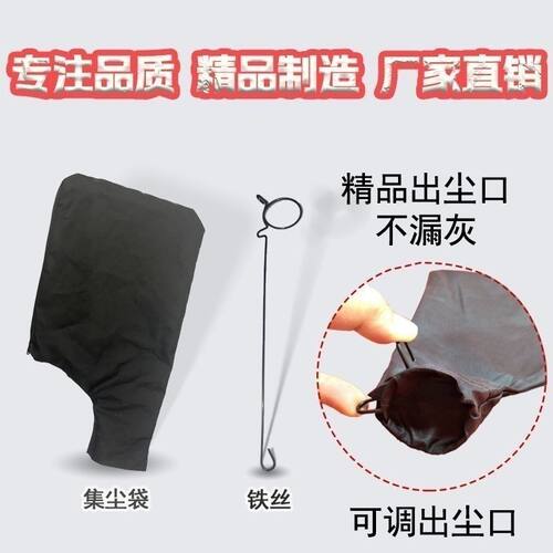 配锯铝机配件 出风口 10寸255锯铝机切铝机出灰口集尘袋 弹簧配件
