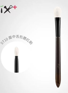 Fix菲丝加芬松毯ST10面中