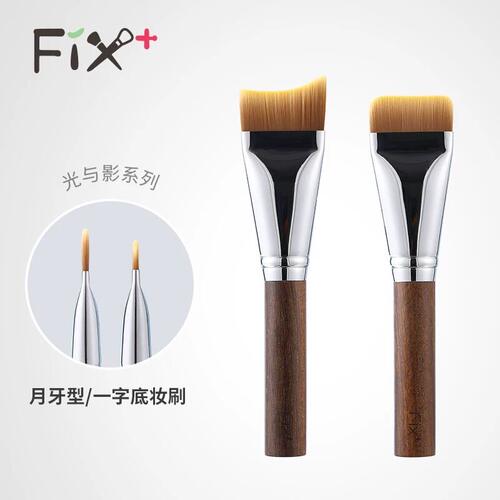 Fix菲丝加芬光与影yy67/6