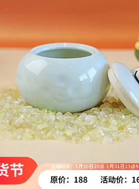 【登云缶】2026正北方新中式好运摆件客厅家居摆件