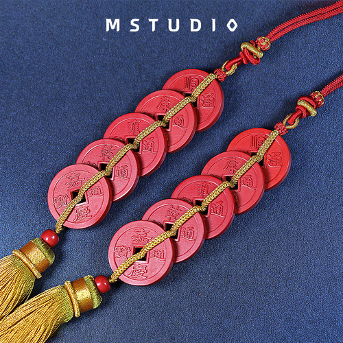 【五福临门】朱砂五帝钱挂件居家挂饰车挂面小仙