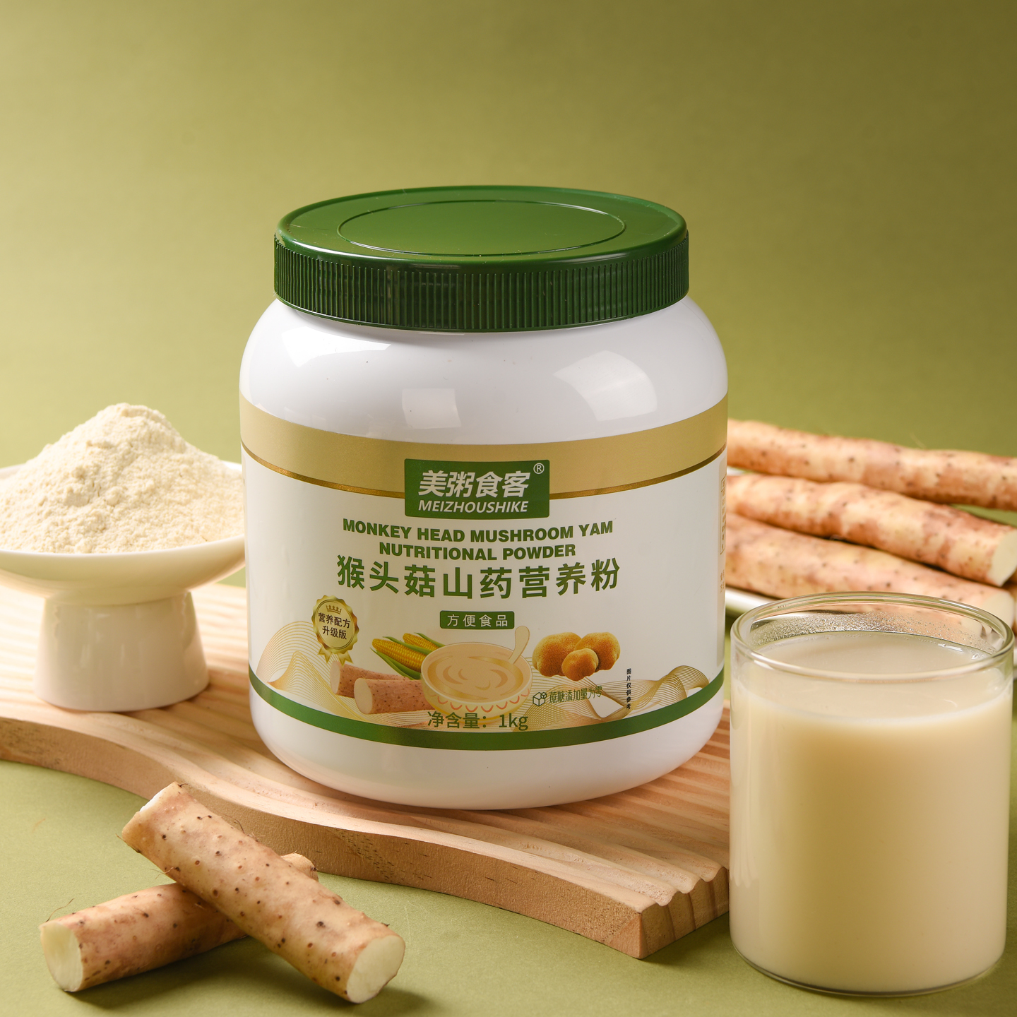 猴头菇山药营养粉燕麦玉米代餐