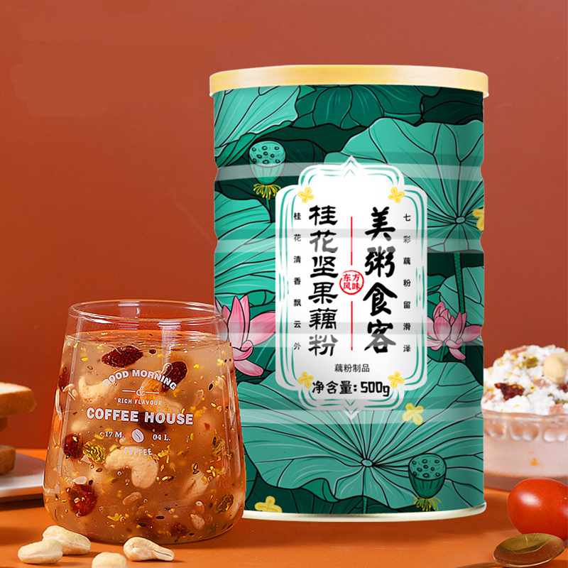 桂花坚果藕粉营养早餐代餐冲饮纯