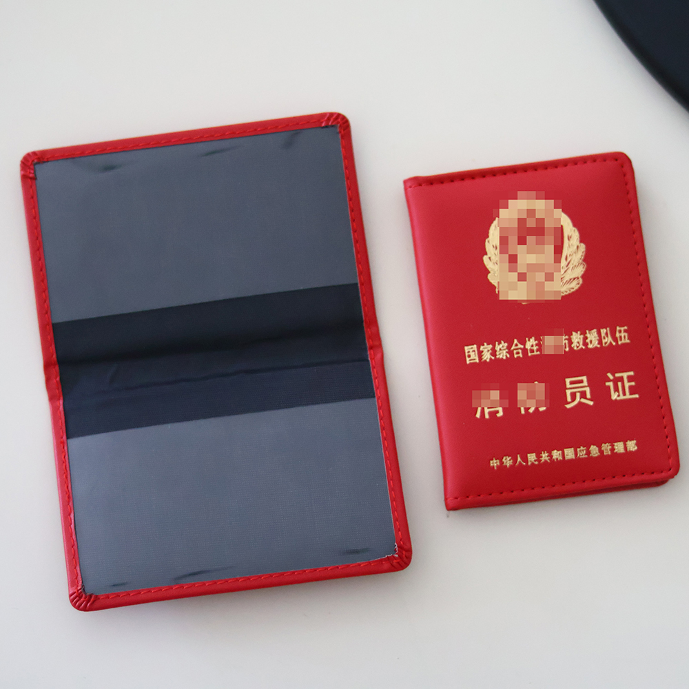 新款红色黑色皮套外壳卡套高档卡包工作证件牛皮包保护套外壳